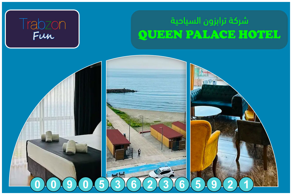 QUEEN PALACE HOTEL