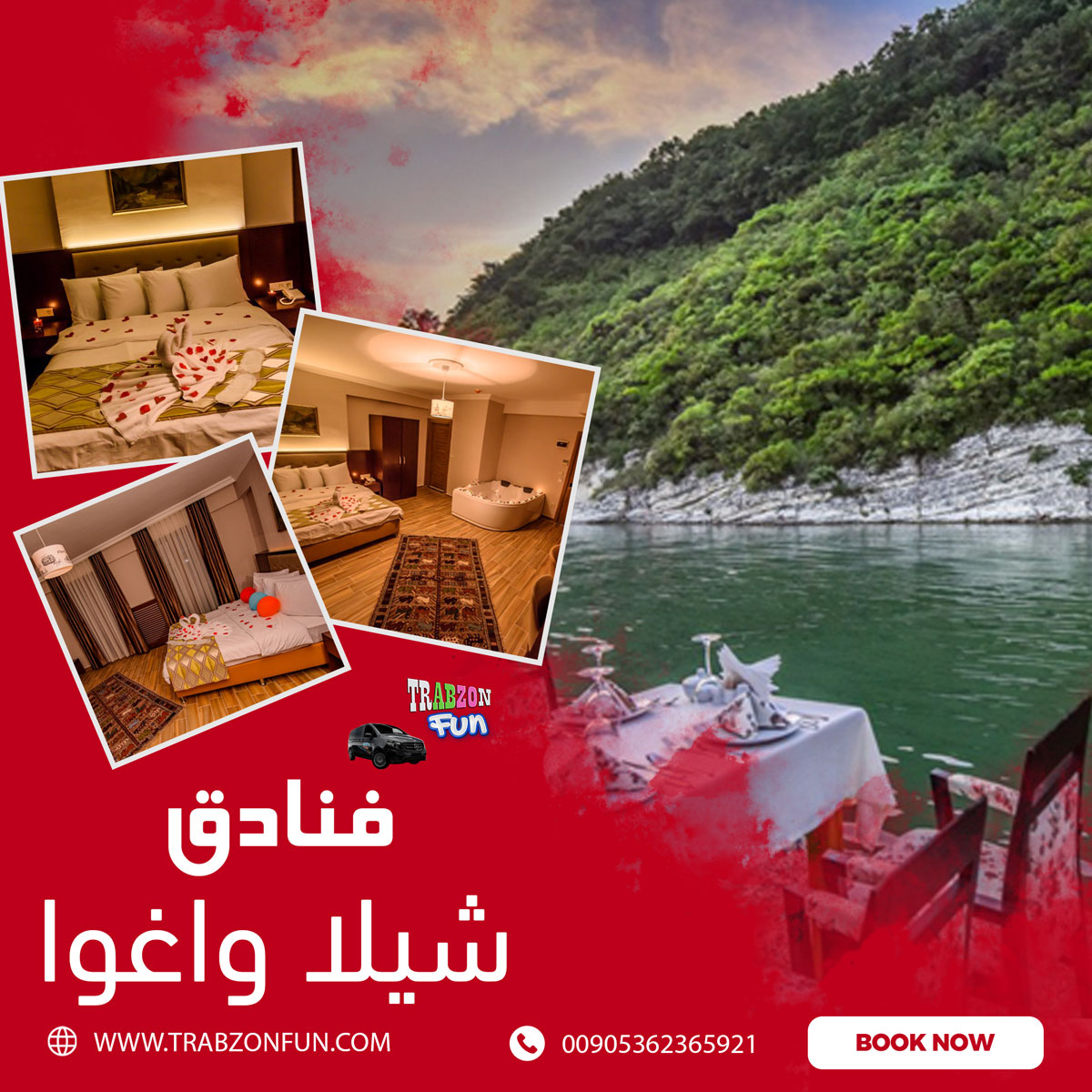 Ağva Hill River Hotel فنادق شيلا واغوا
