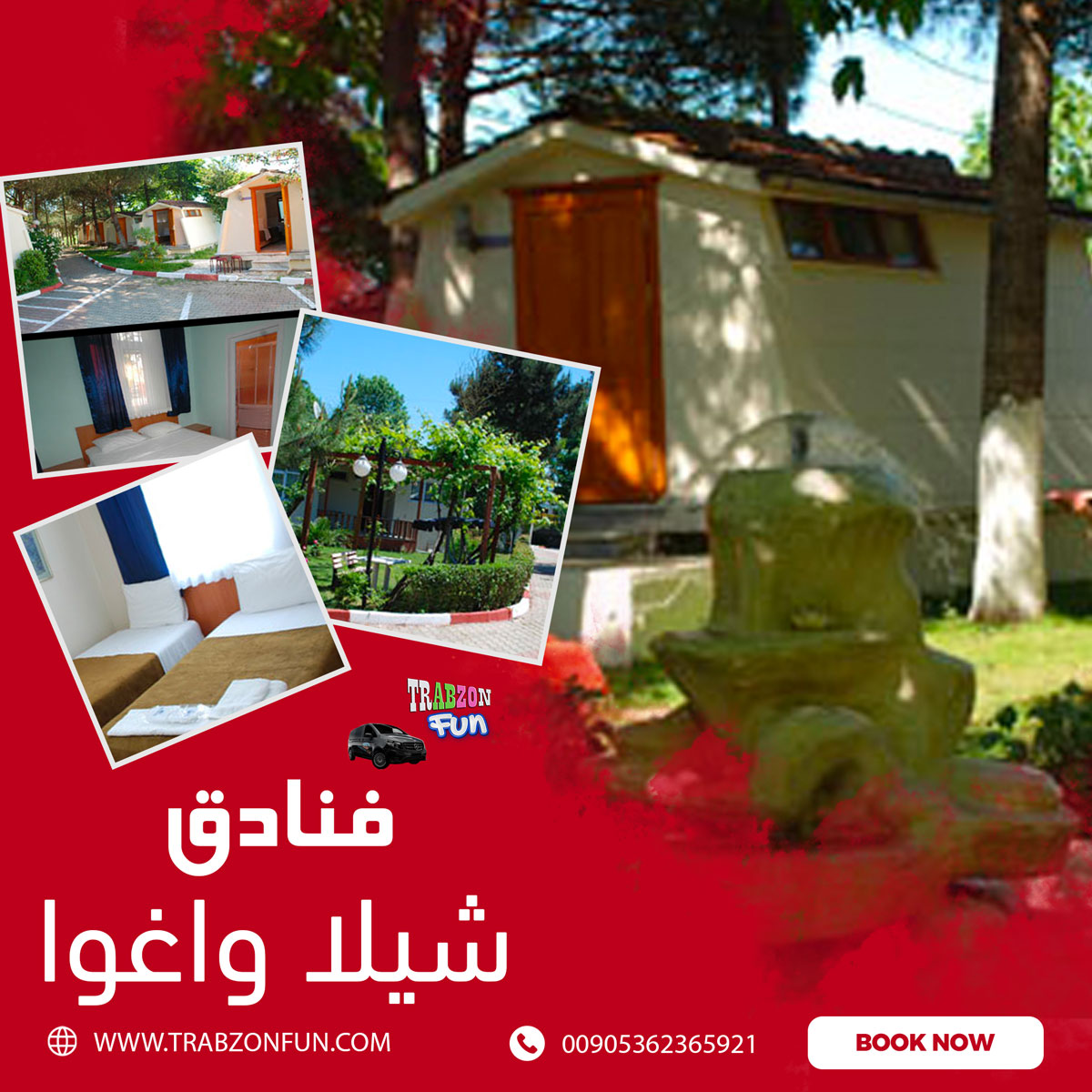 Shila Tatil Koyu Sile , فنادق شيلا واغوا