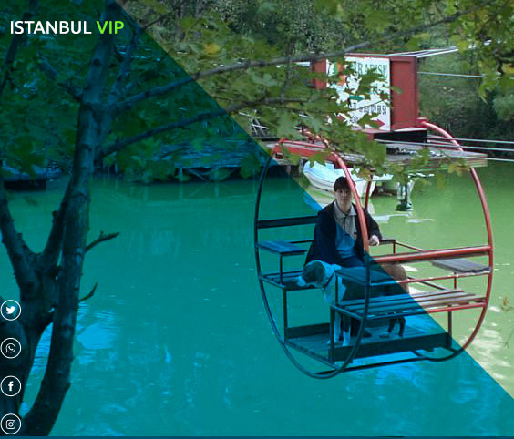 البحيرة المخفية