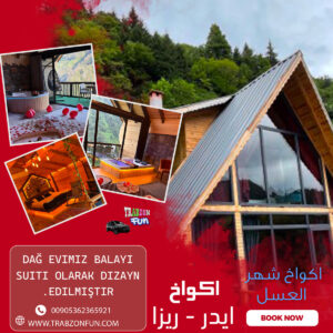 اكواخ شهر العسل, اكواخ أوتاني ايدر