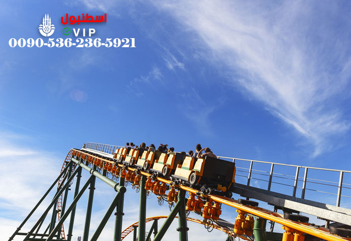 رحلة فيالاند تيما بارك